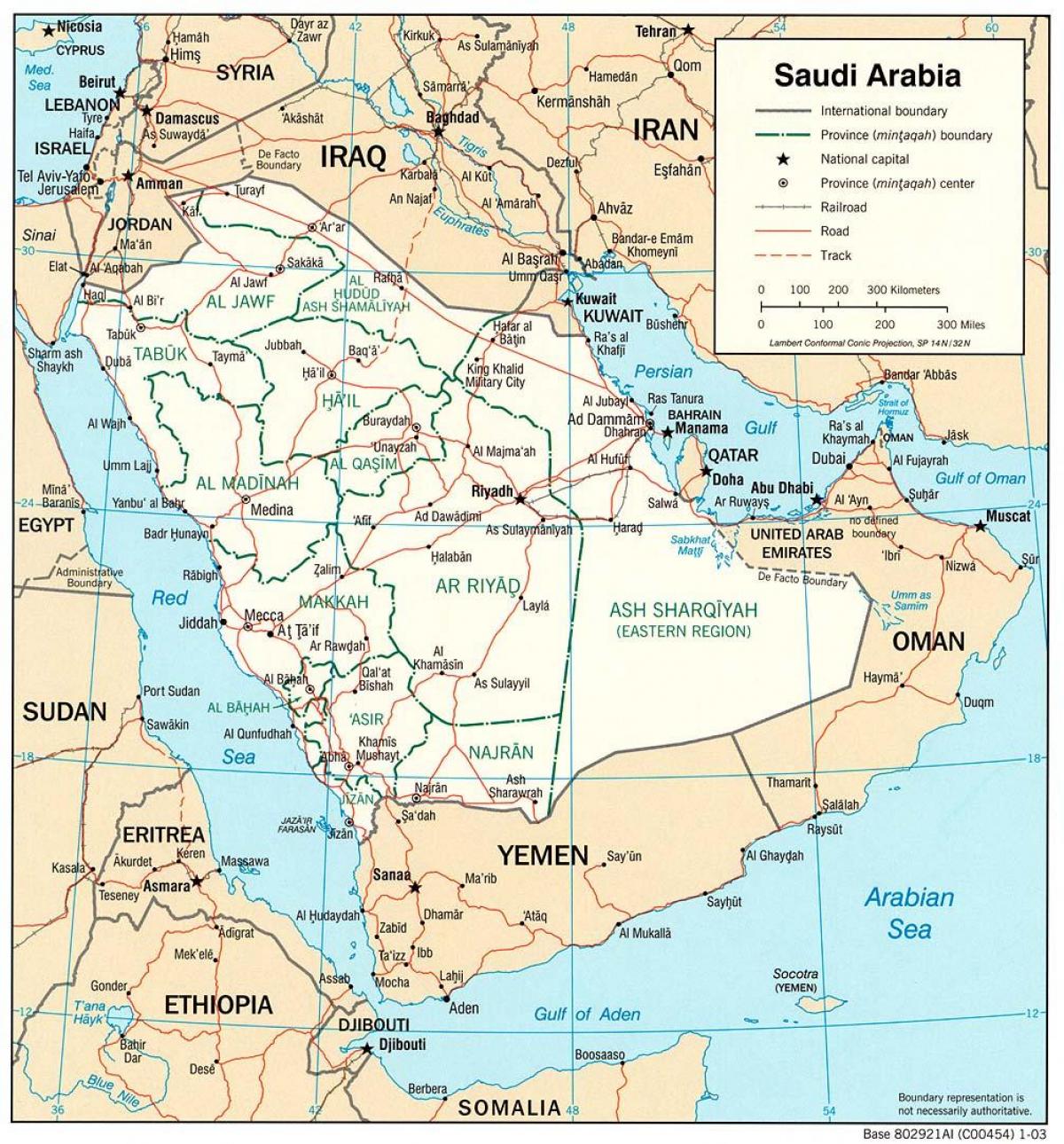 khobar KSA χάρτης
