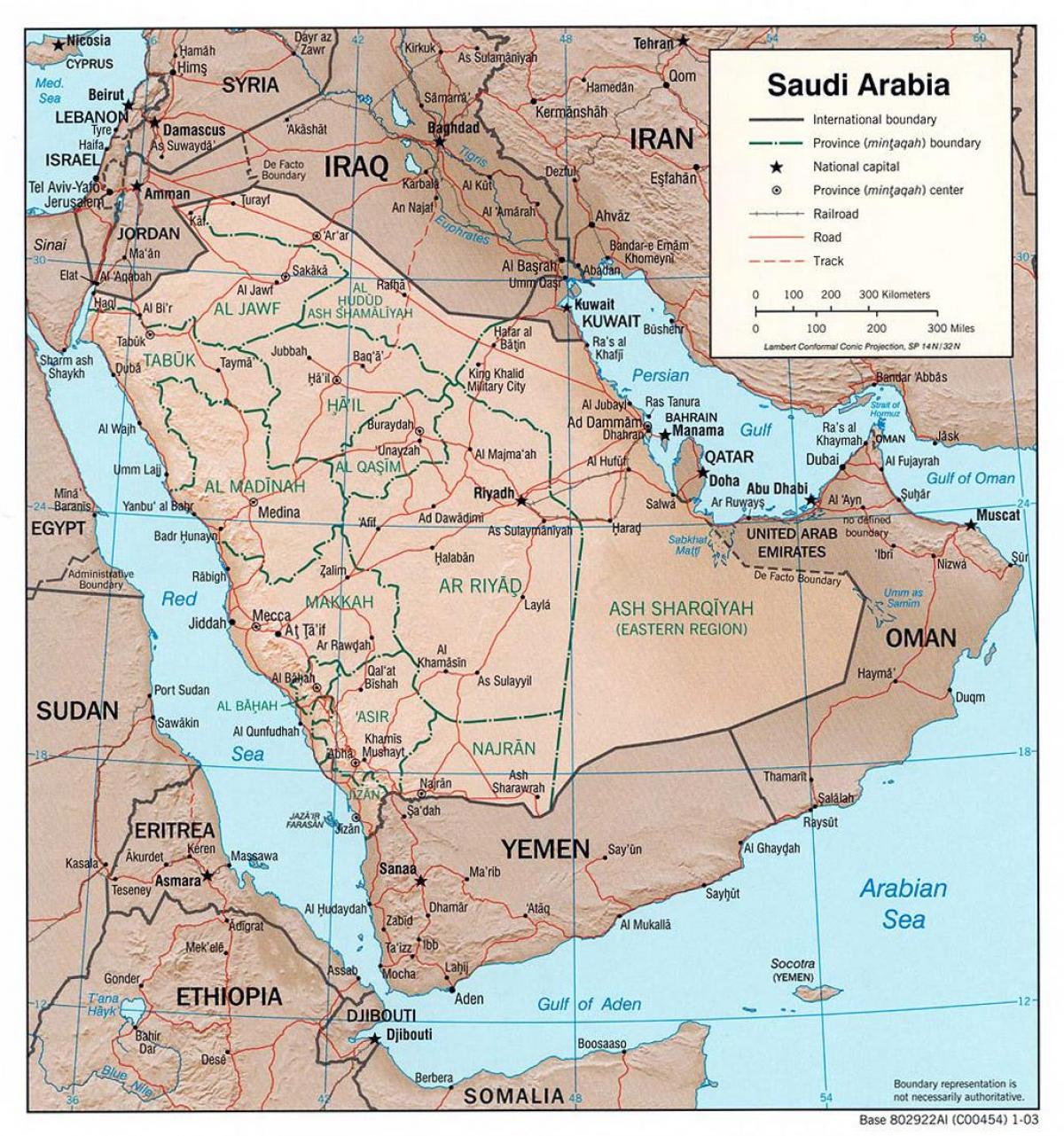 Χάρτης της Σαουδικής Αραβίας με πόλεις από το δρόμο