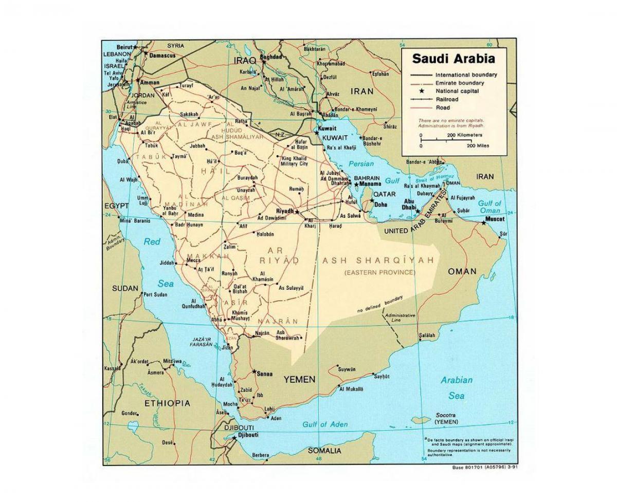 Σαουδική Αραβία χάρτη με τις μεγάλες πόλεις