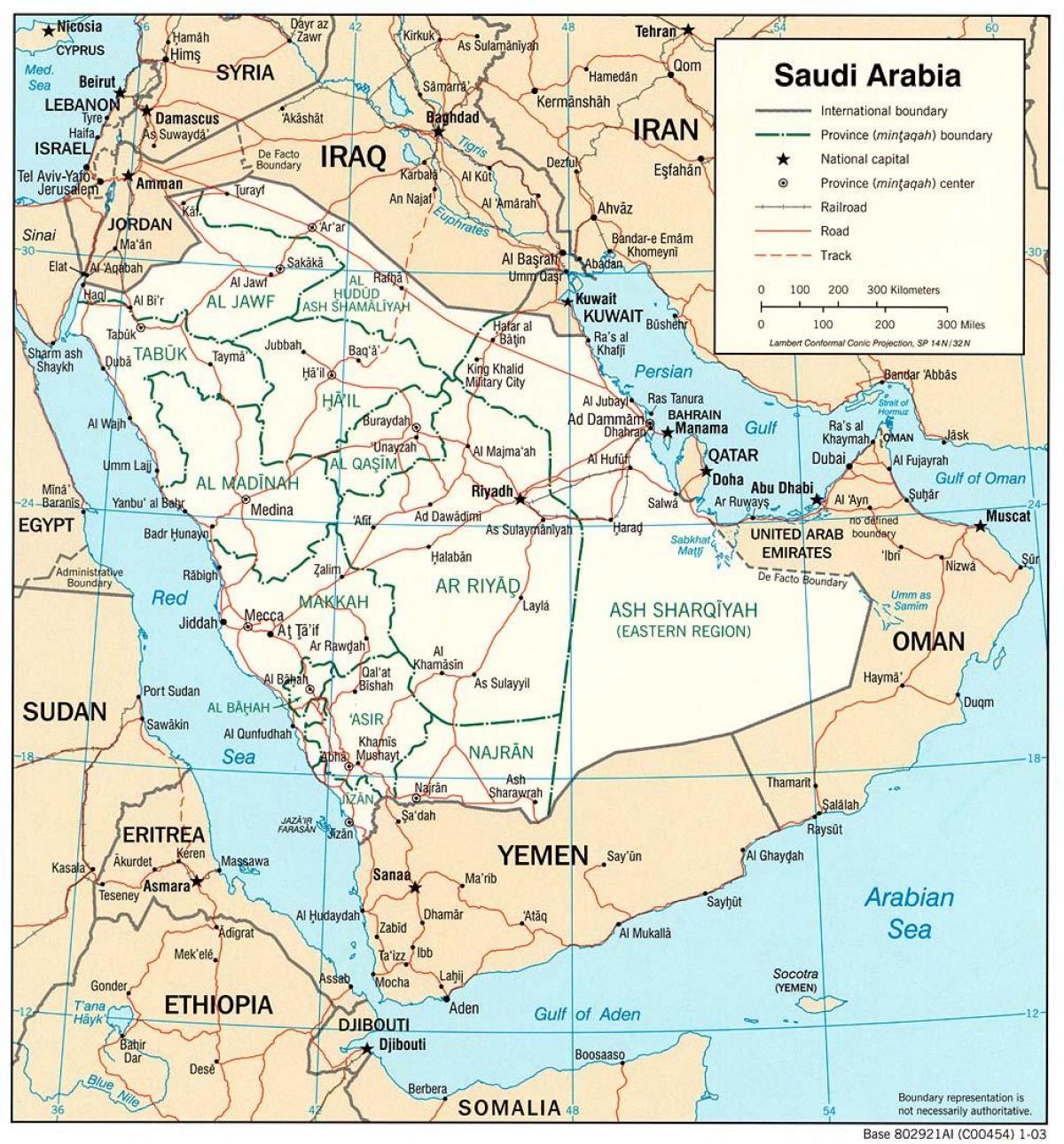Σαουδική Αραβία πλήρης χάρτης