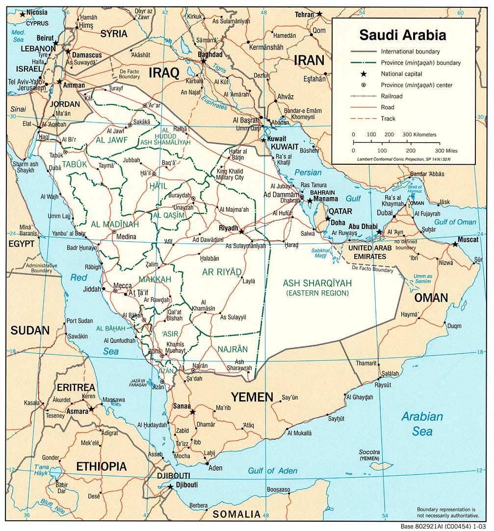 khobar KSA χάρτης
